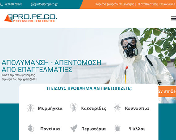 Κατασκευή σελίδας για την απολυμαντική εταιρεία PROPECO - XIT
